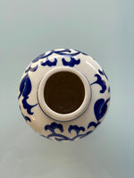 Load image into Gallery viewer, Ginger Jar Vase

